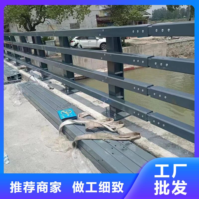 质优价廉不锈钢防撞护栏护栏