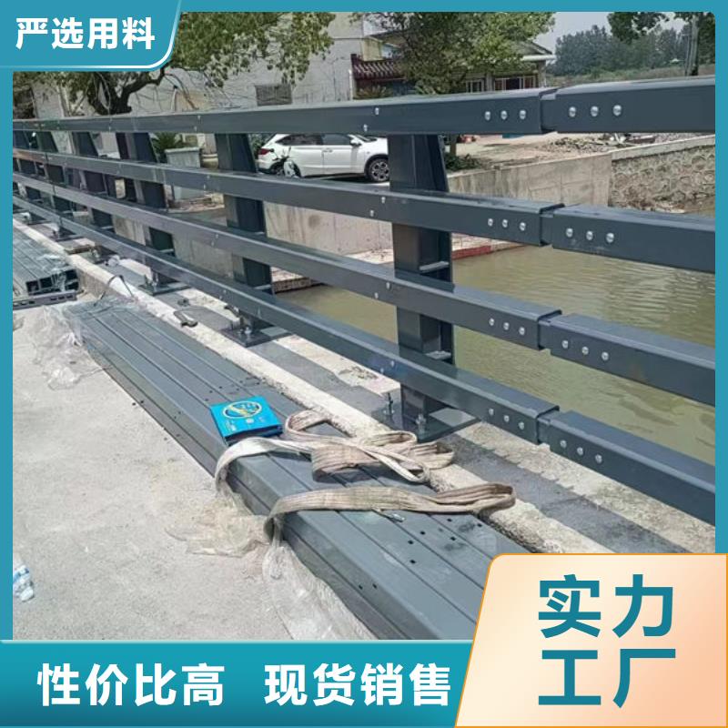 價格低不銹鋼護欄報價單