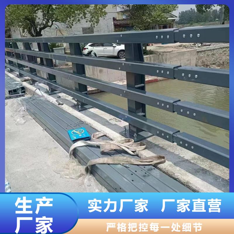 304的不銹鋼護(hù)欄型號齊全