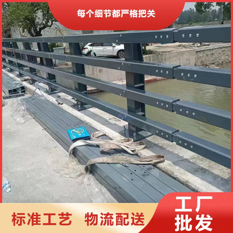 終身質(zhì)保橋梁鋁合金護(hù)欄