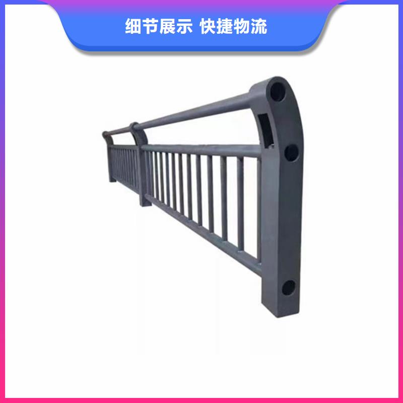 品質(zhì)優(yōu)不銹鋼施工護(hù)欄