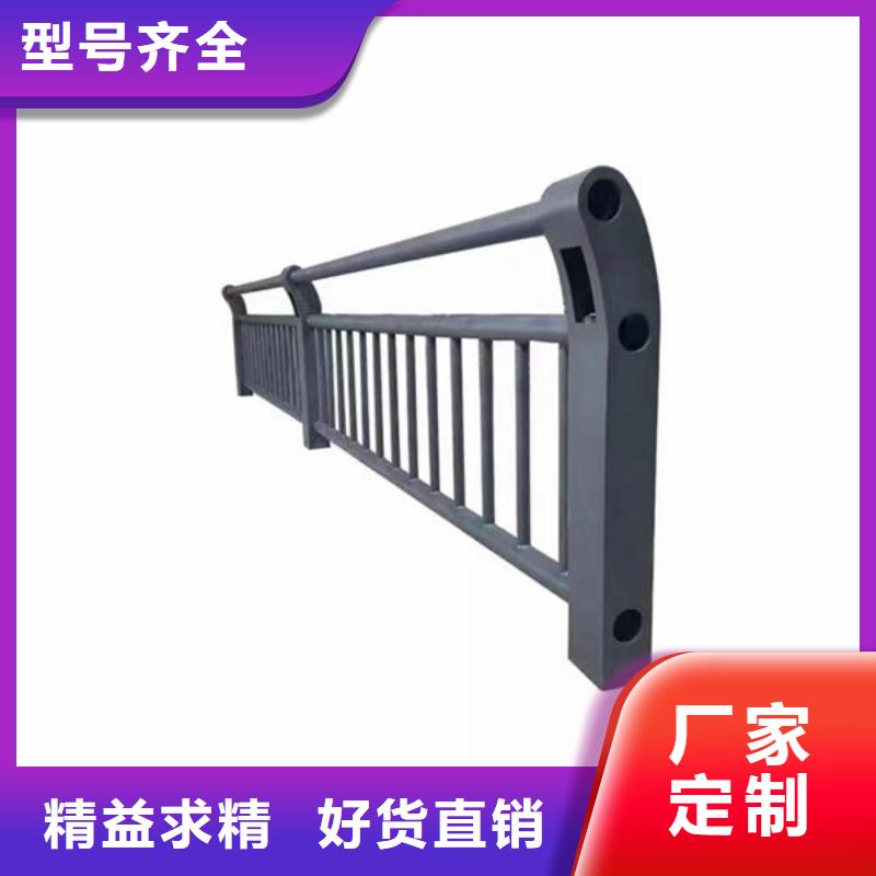 合金鋼護(hù)欄板現(xiàn)貨報價