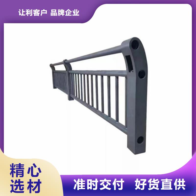 鍍鋅管橋梁護(hù)欄解決方案