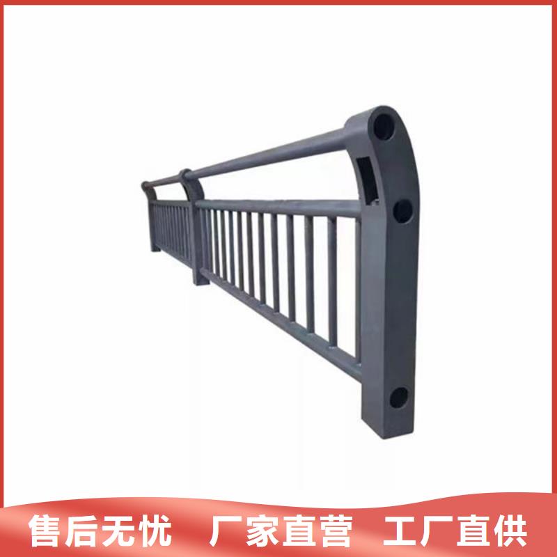 詢問報(bào)價(jià)庭院鋁合金護(hù)欄