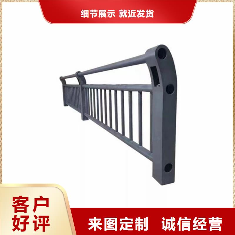 貨真價(jià)實(shí)防撞護(hù)欄立柱埋設(shè)深度