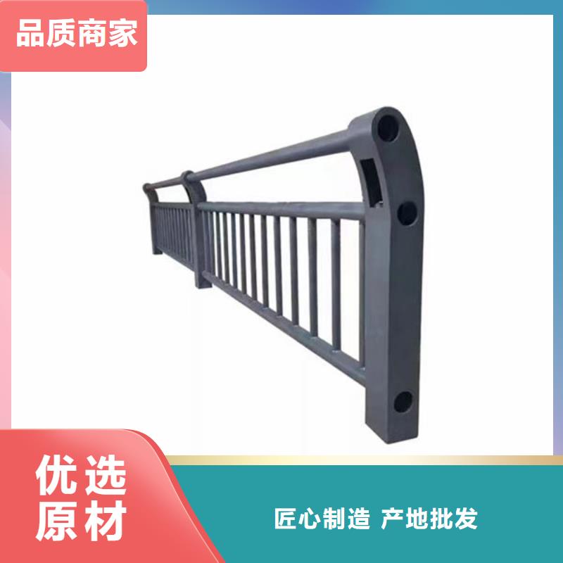 天橋景觀護欄廠家支持定制