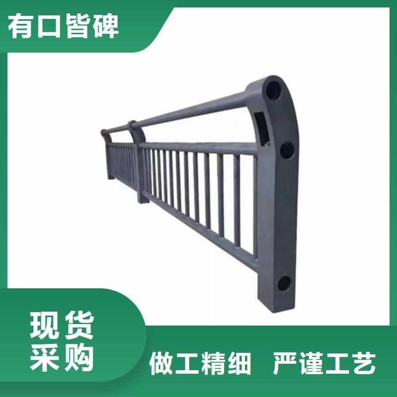 定制價格護(hù)欄廠家