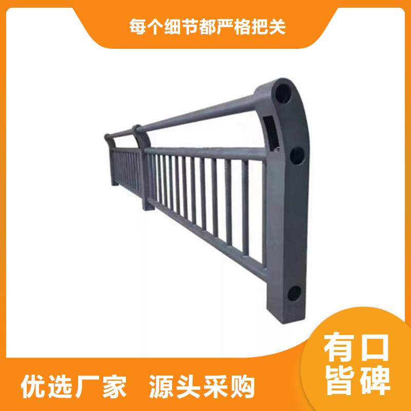服务为先波形梁护栏