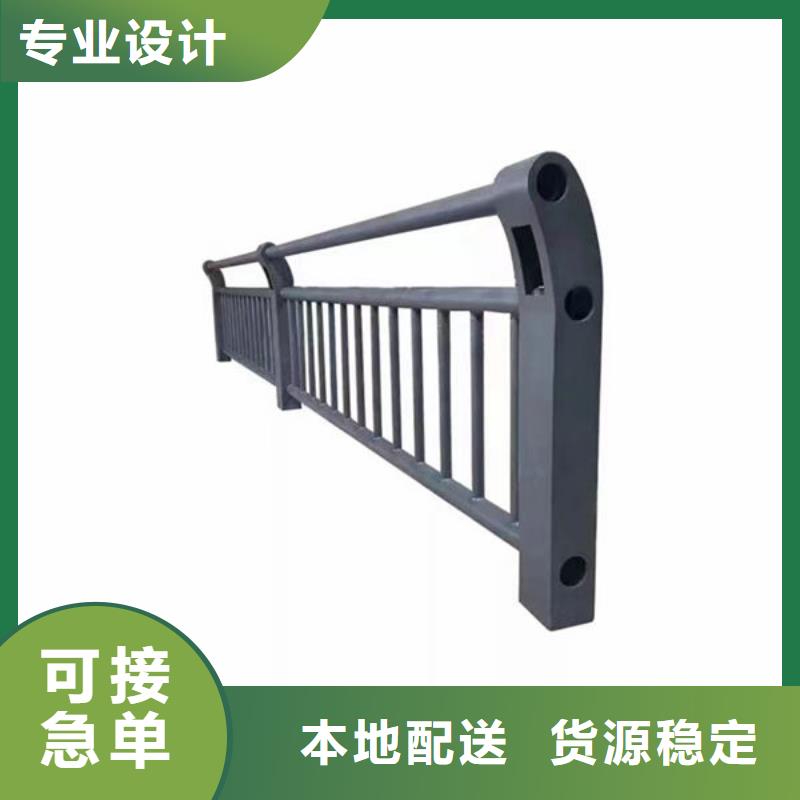 201不銹鋼護(hù)欄開門結(jié)構(gòu)學(xué)校
