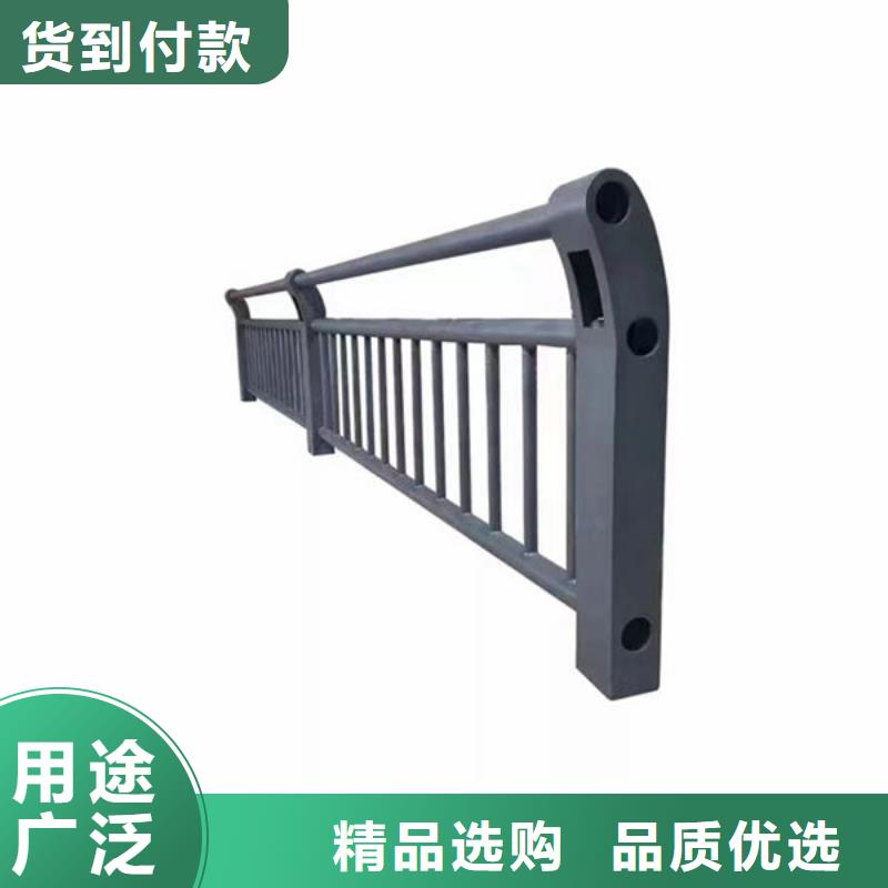 鍍鋅護欄工廠直銷