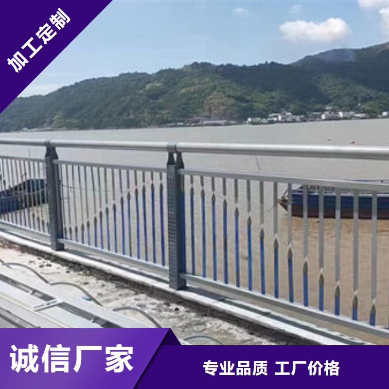 戶外不銹鋼護欄縣來電咨詢