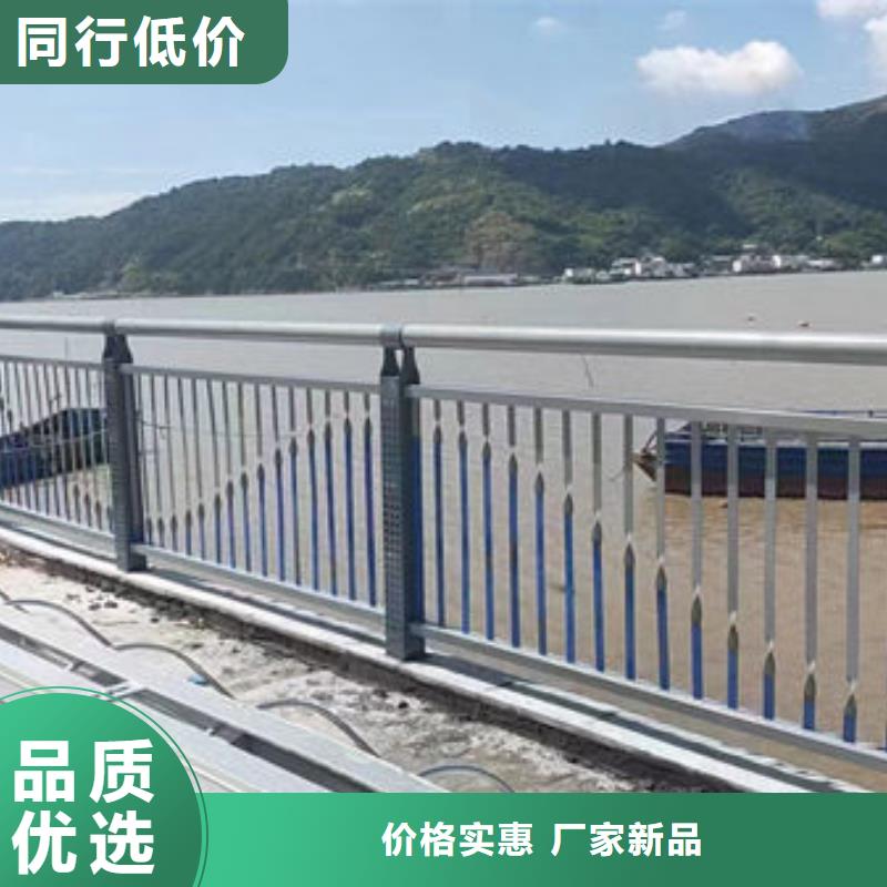 不锈钢护栏厂家联系方式防撞护栏厂家联系方式
