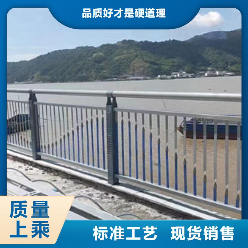 畅销全国不锈钢护栏装饰