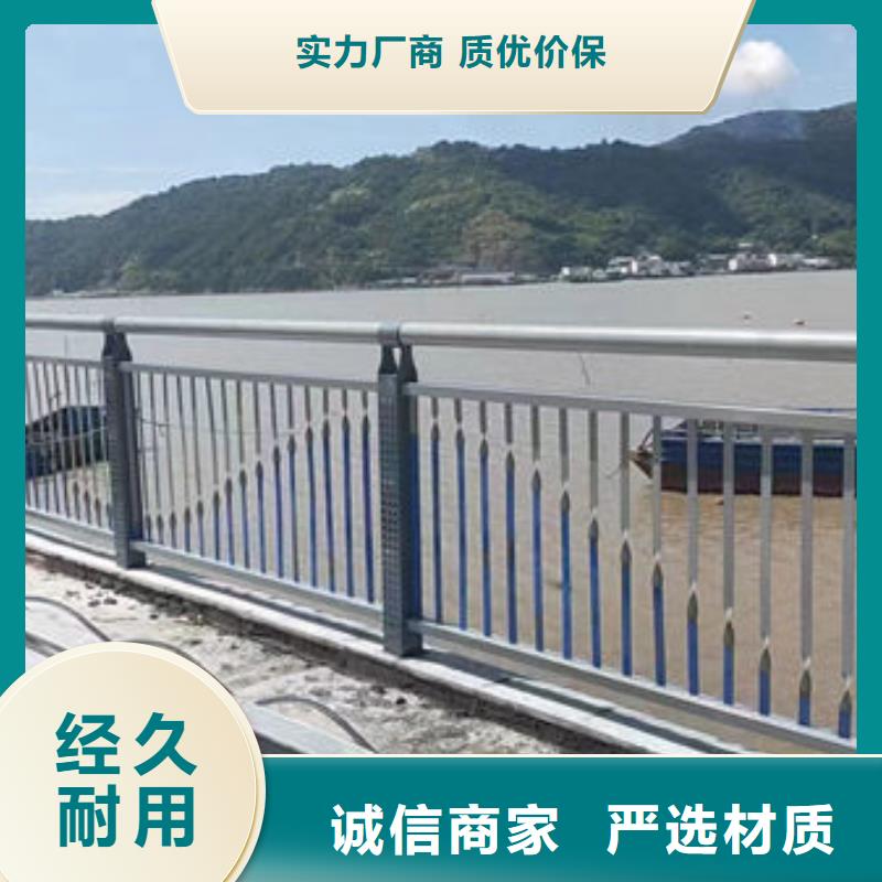 不銹鋼護(hù)欄多少錢(qián)一米價(jià)格優(yōu)