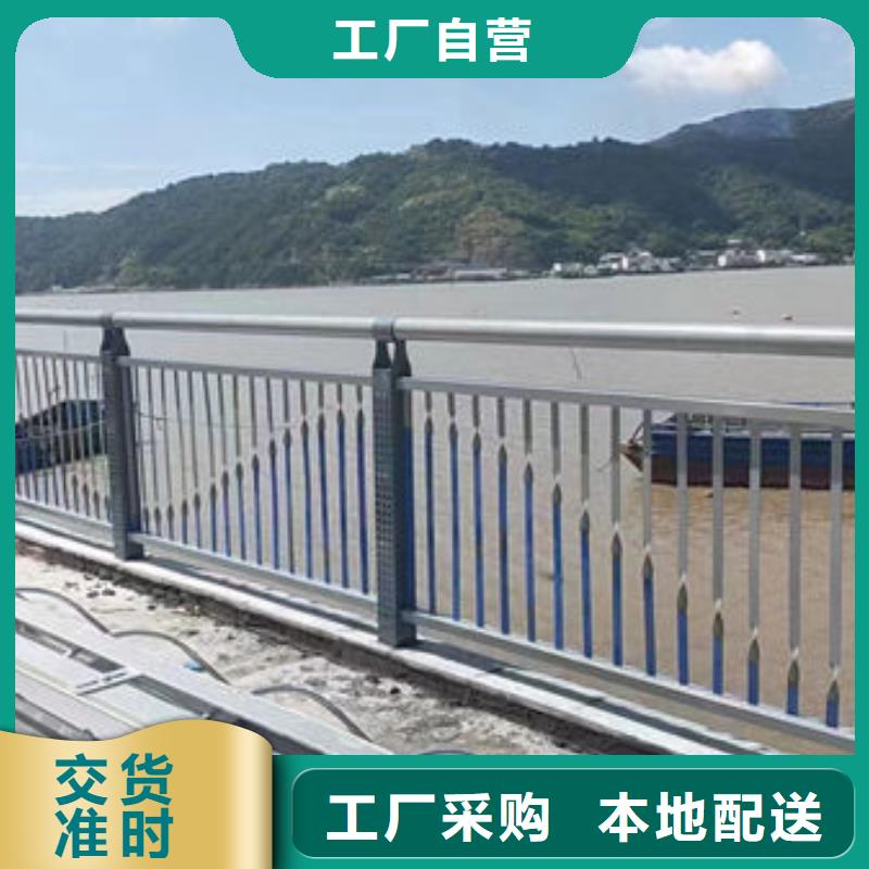 放心選擇鋁合金型材護欄
