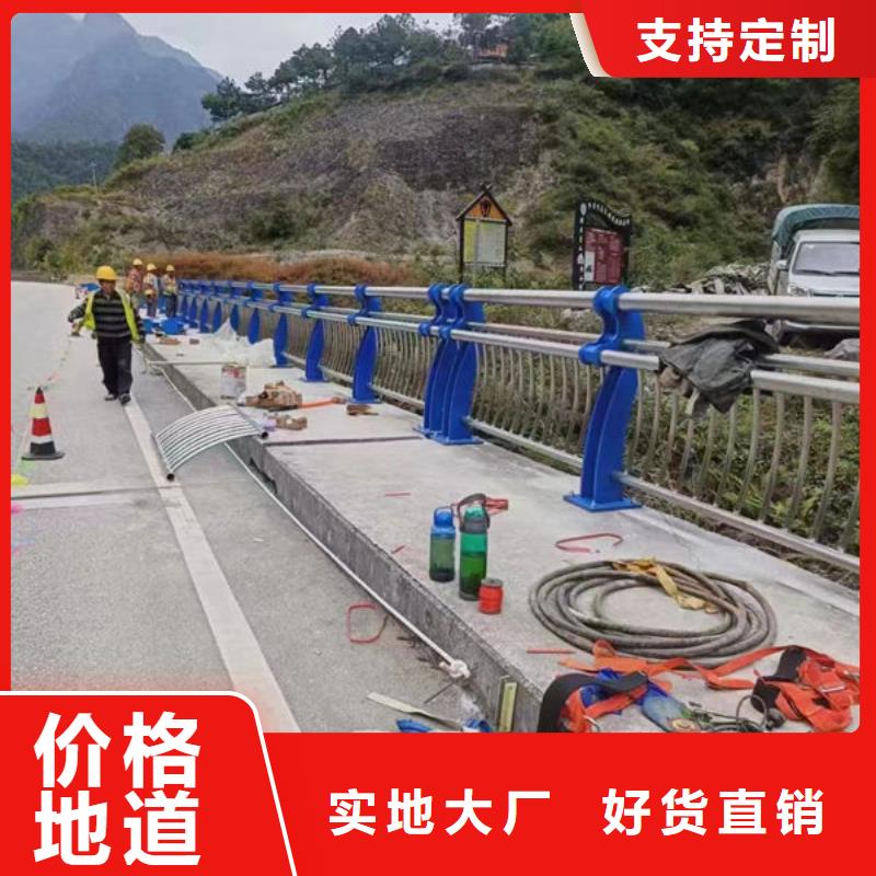 不锈钢玻璃护栏价格厂家报价县
