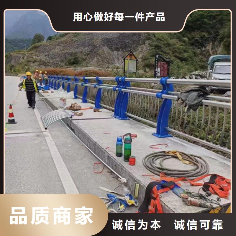 铝合金景观护栏图片价格优