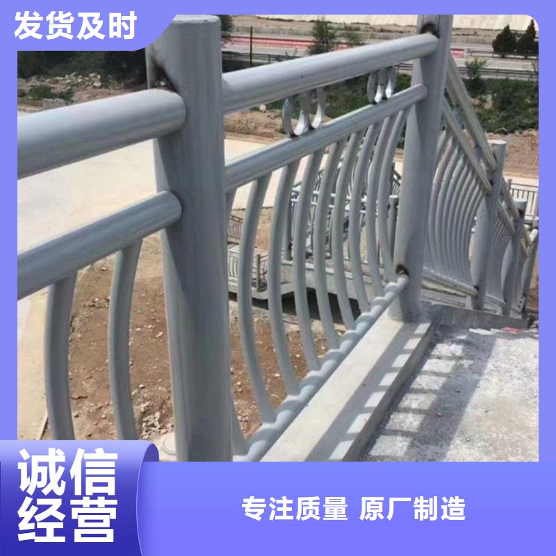 質(zhì)量保證縣橋梁防撞護(hù)欄施工全過程