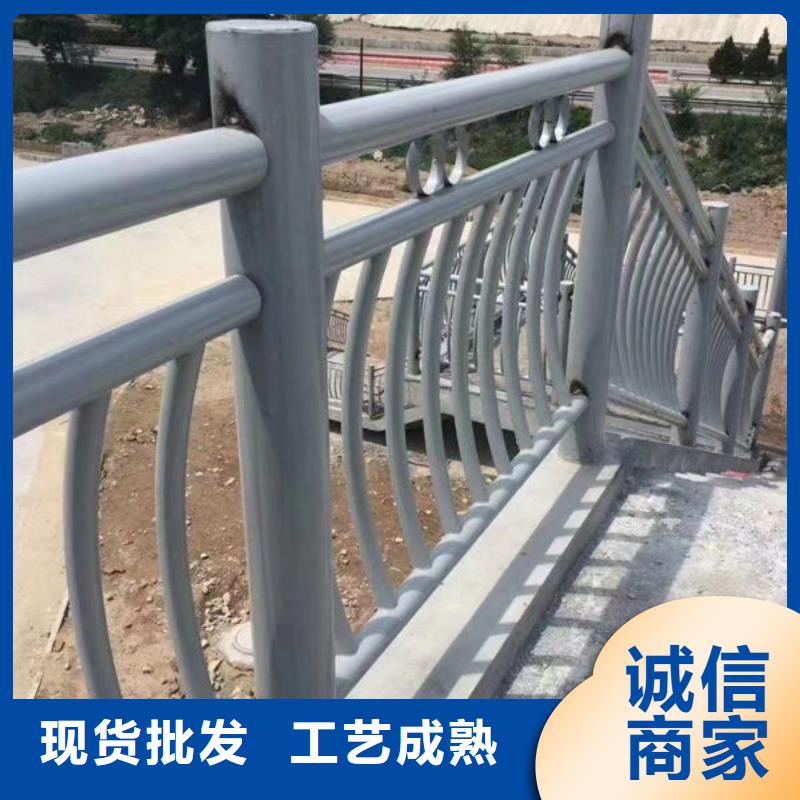 天橋景觀護欄廠家可定制