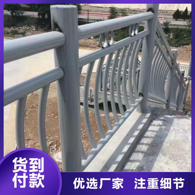 不銹鋼玻璃護(hù)欄施工方案品質(zhì)過關(guān)縣
