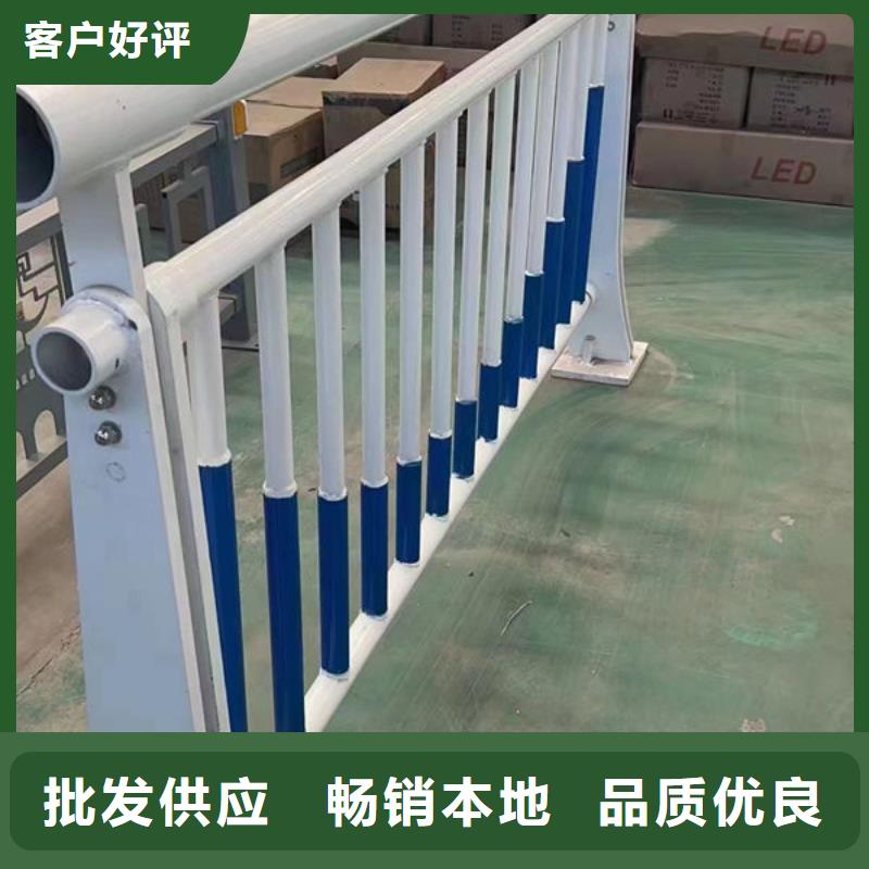 啞光不銹鋼護欄多重優(yōu)惠