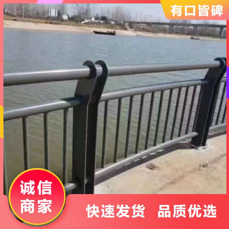 廠家不銹鋼景觀護(hù)欄