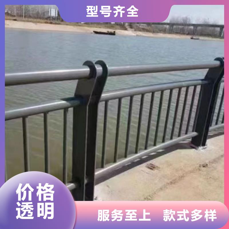鍍鋅護欄工廠直銷