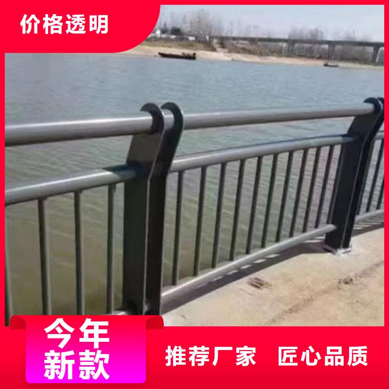批發(fā)橋梁燈光護(hù)欄公司