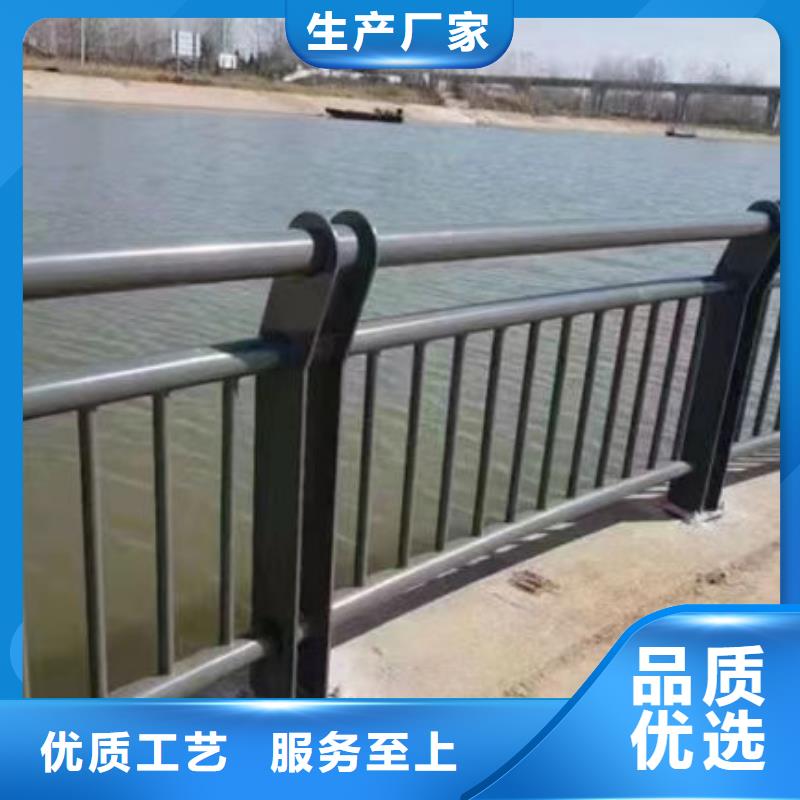 護(hù)欄立柱安裝方法歡迎電詢