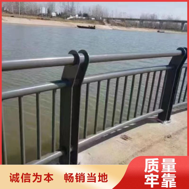 不锈钢复合管护栏价格质量可靠县