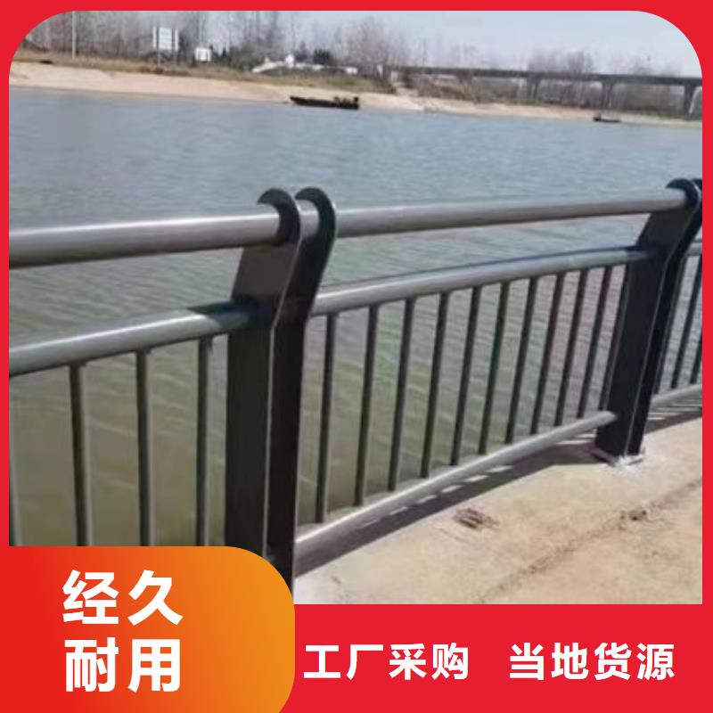 铝合金景观护栏图片为您介绍
