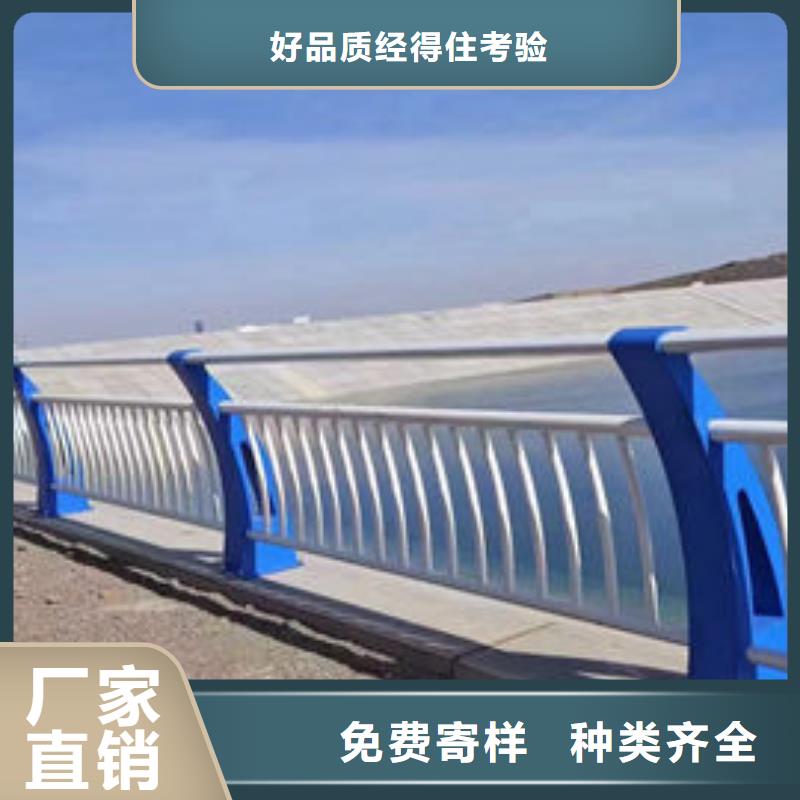 304不銹鋼護(hù)欄規(guī)格廠家現(xiàn)貨