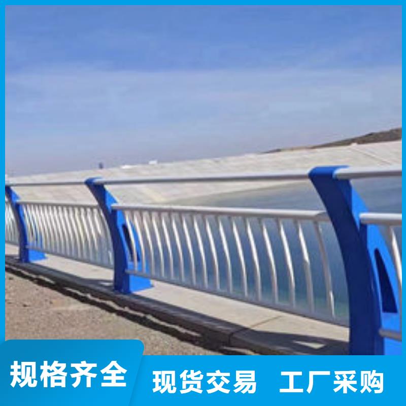 品質(zhì)過(guò)關(guān)鋁合金型材護(hù)欄