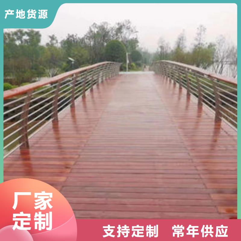 批發(fā)價格不銹鋼防撞護欄護欄