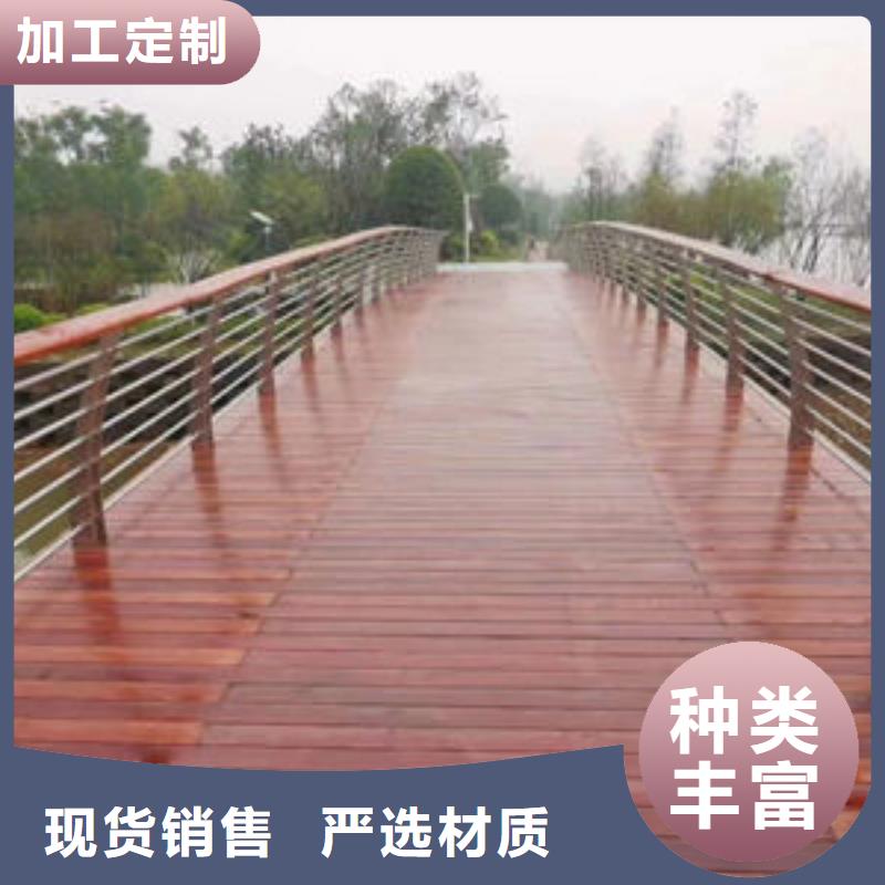 鋁合金景觀護(hù)欄圖片可定制