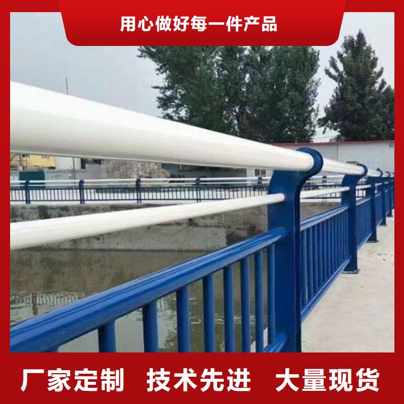 縣橋梁鋁合金護欄歡迎訂購