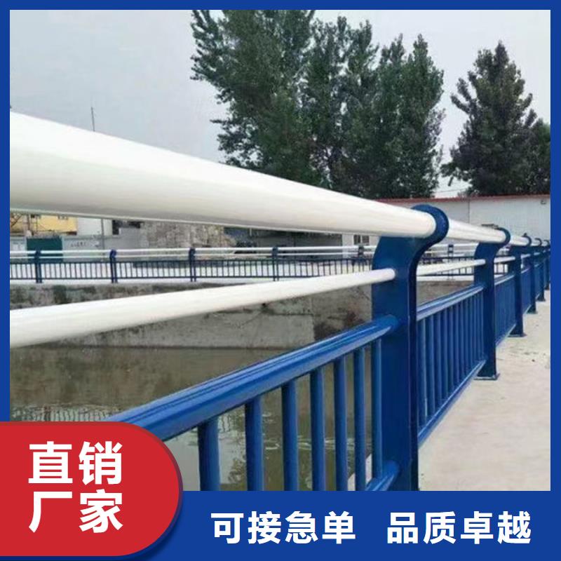 不銹鋼護(hù)欄裝飾終身質(zhì)保