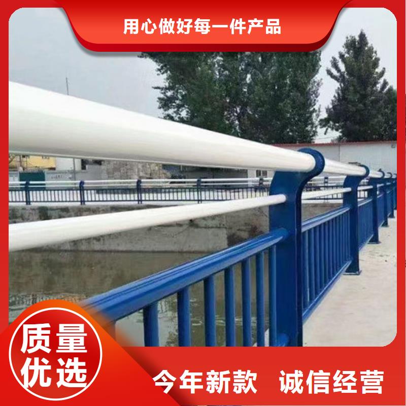 合金護(hù)欄立柱廠品質(zhì)保障