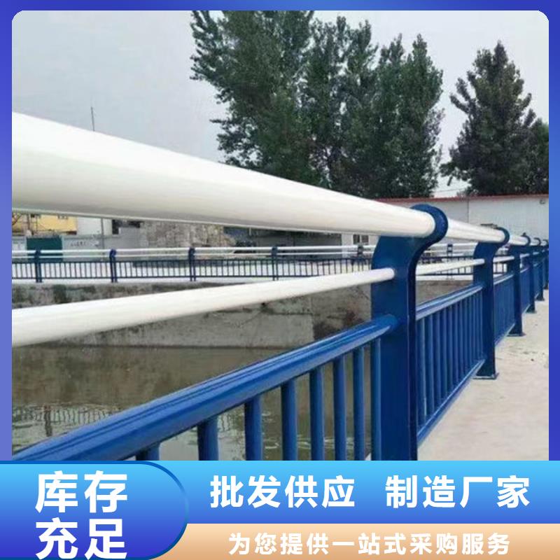鍍鋅護欄生產(chǎn)廠家現(xiàn)貨報價