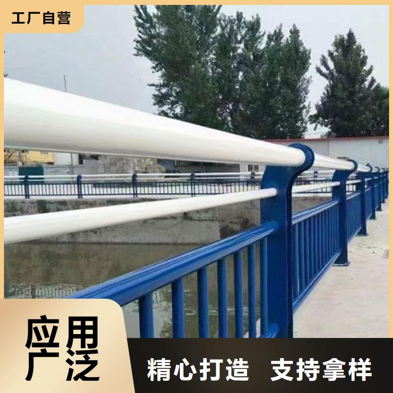 橋梁防撞護(hù)欄欄桿規(guī)范中心