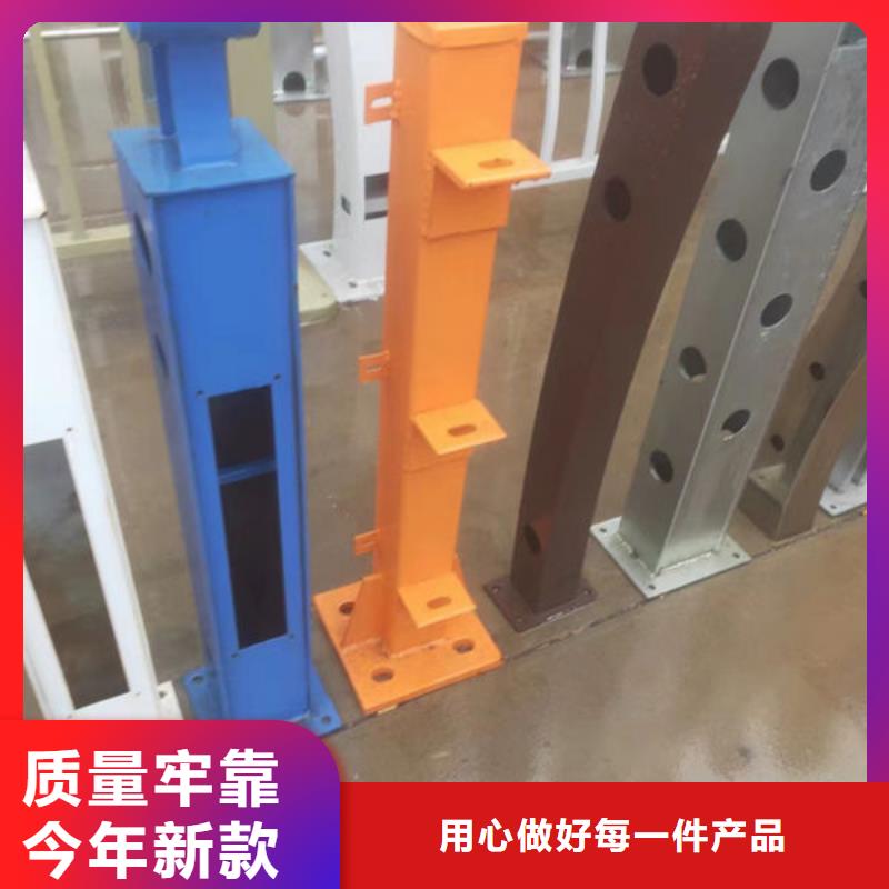 合金鋼護欄板暢銷全國