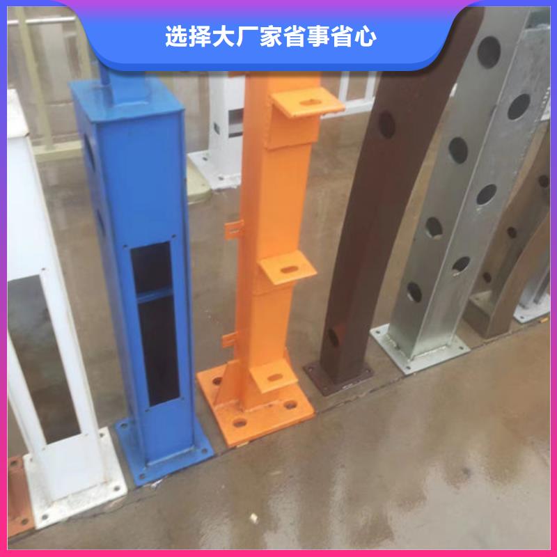 橋梁不銹鋼護(hù)欄多少錢一米定制