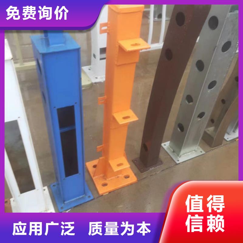 成都鋁合金護(hù)欄報(bào)價(jià)