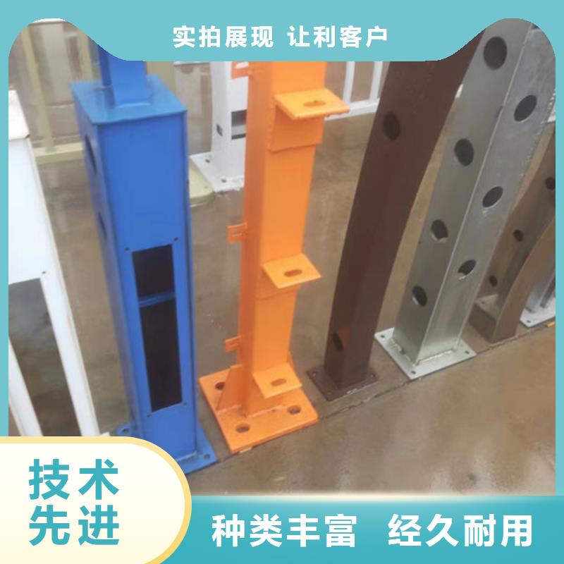售后完善燈光護欄多少錢