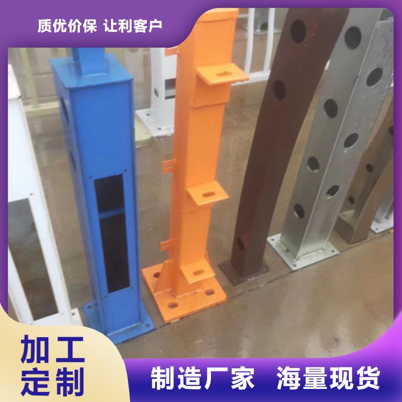 厂家不锈钢景观护栏