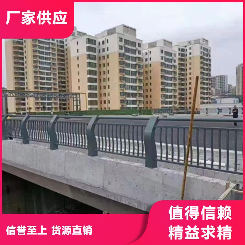 批發(fā)價格防撞護欄立柱間距