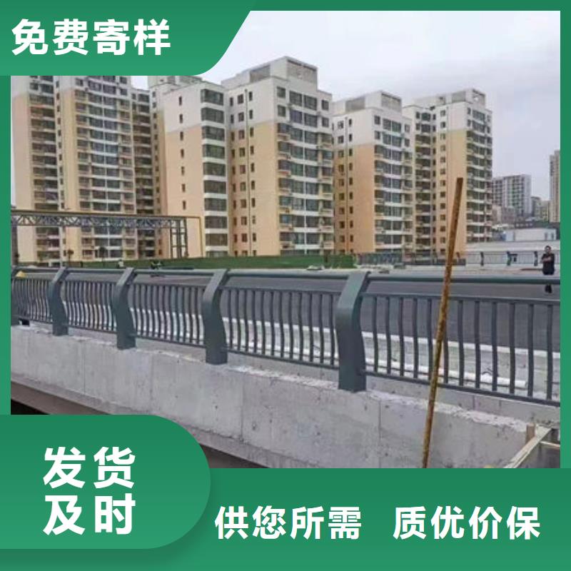 橋不銹鋼欄桿放心選擇