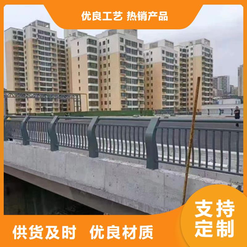 全國走貨不銹鋼防撞護(hù)欄多少錢一米