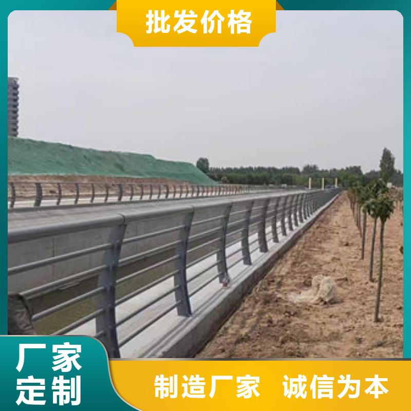 不銹鋼 護(hù)欄工廠直銷