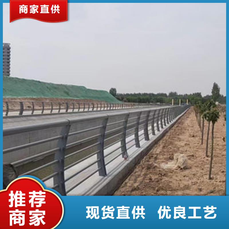 铝合金景观护栏图片价格优